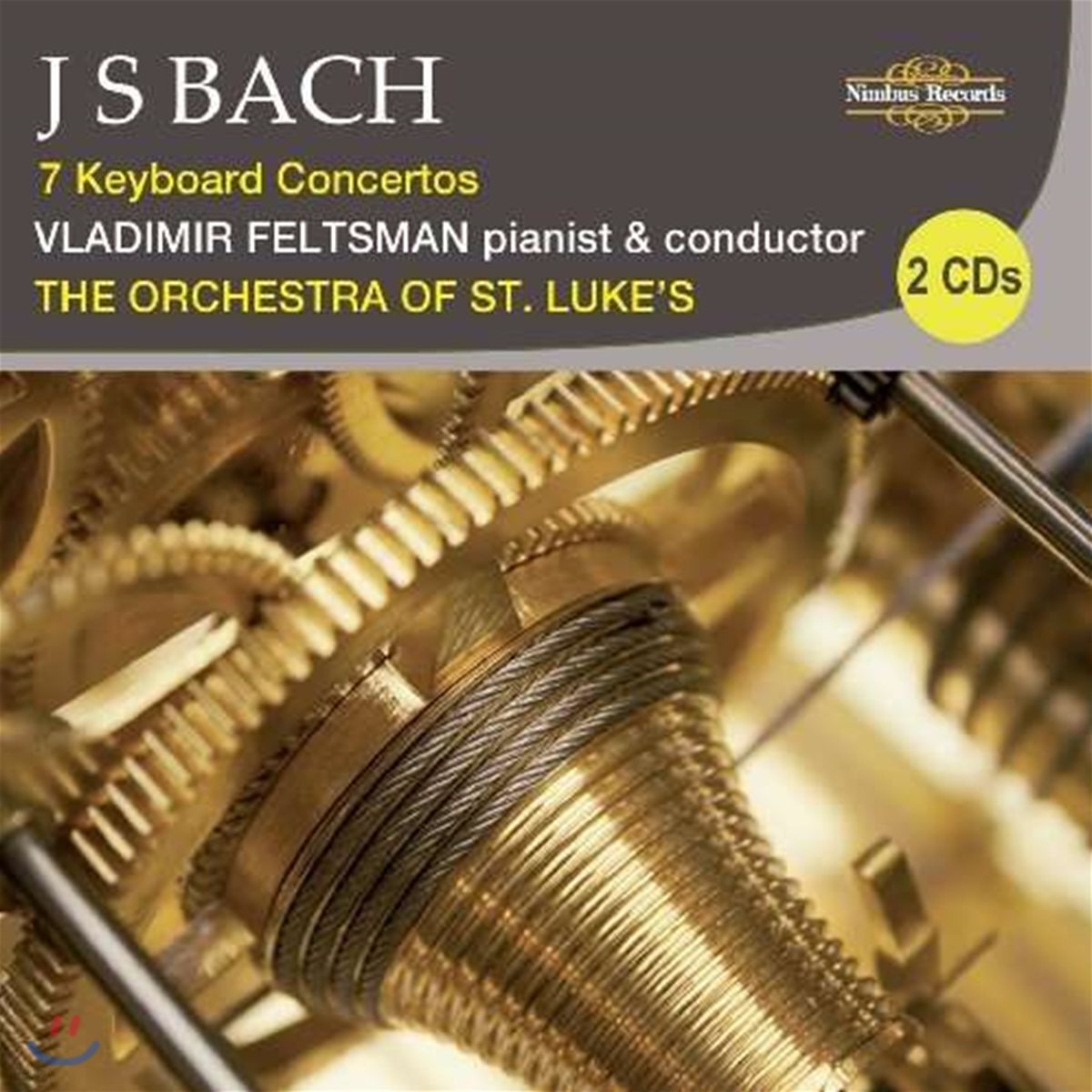 Vladimir Feltsman 바흐: 7개의 키보드 협주곡집 (J.S. Bach: 7 Keyboard Concertos BWV1052-1056 & BWV1058)