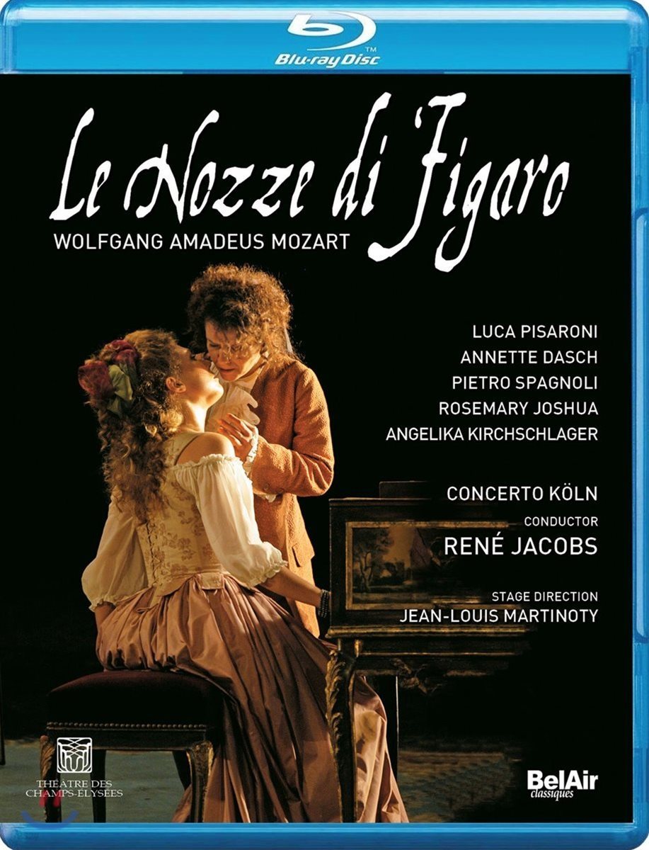 Rene Jacobs 모차르트: 오페라 &#39;피가로의 결혼&#39; (Mozart: Le Nozze di Figaro)