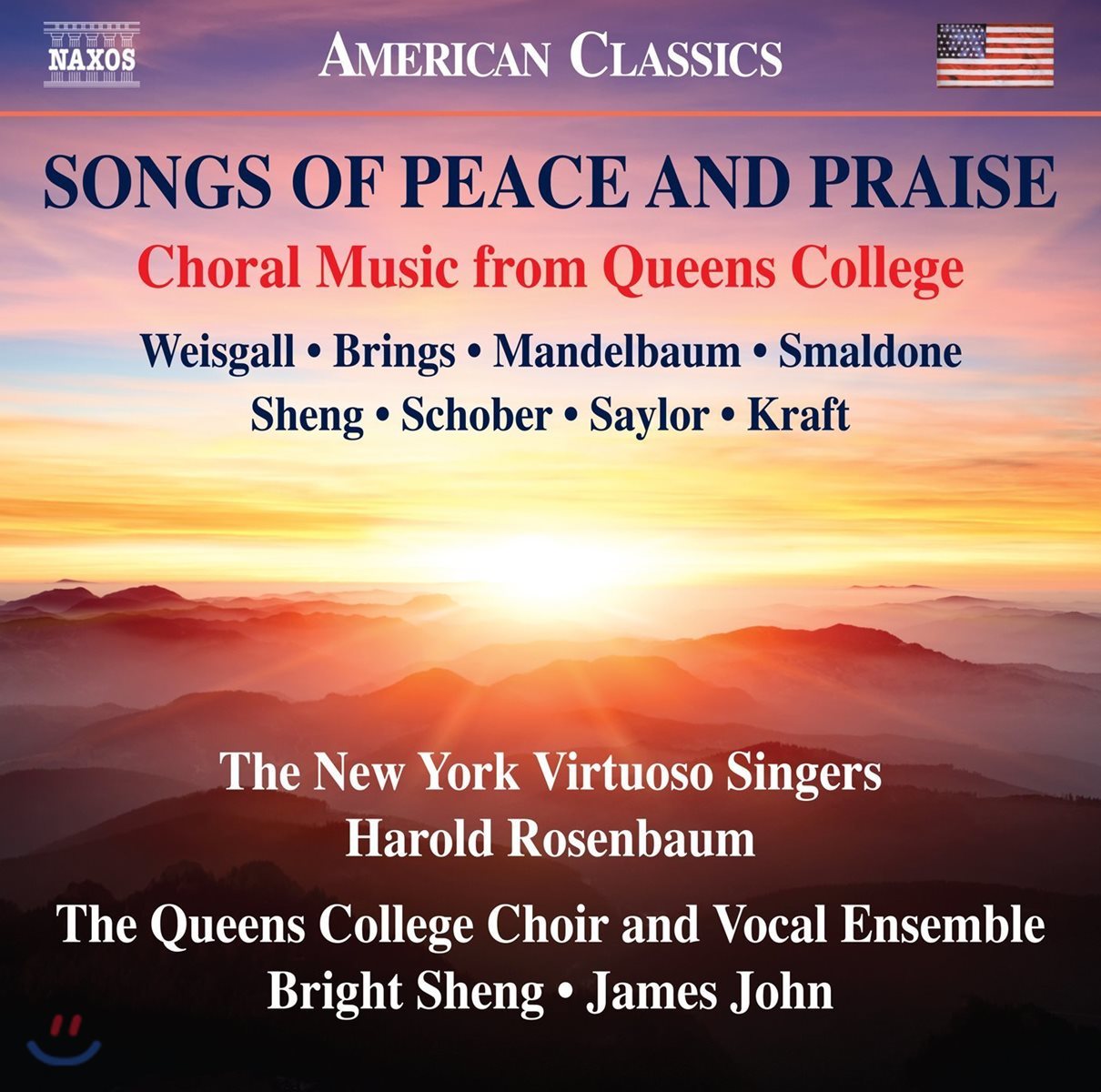 Queens College Choir &amp; Vocal Ensemble 평화와 찬양을 위한 노래들 - 퀸스 컬리지의 합창 음악 (Songs Of Peace And Praise)