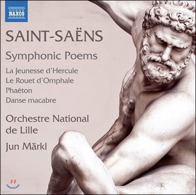 Jun Markl 생상스: 교향시 - 죽음의 무도, 옴팔레의 물레, 헤라클레스의 청년시대 외 (Saint-Saens: Symphonie Poems)