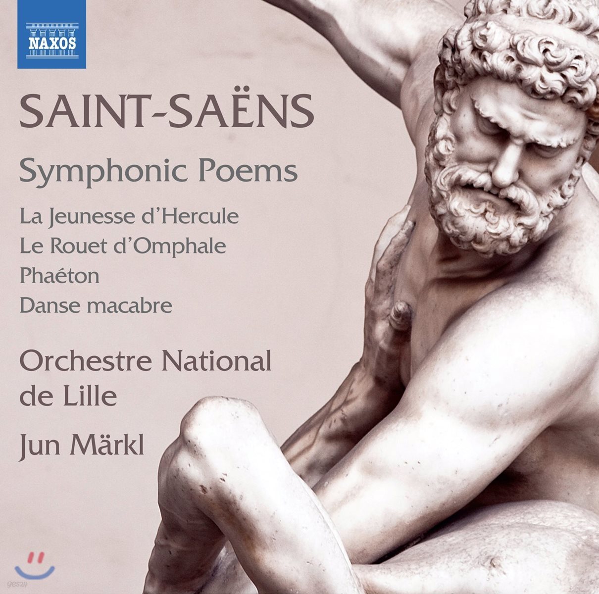 Jun Markl 생상스: 교향시 - 죽음의 무도, 옴팔레의 물레, 헤라클레스의 청년시대 외 (Saint-Saens: Symphonie Poems)