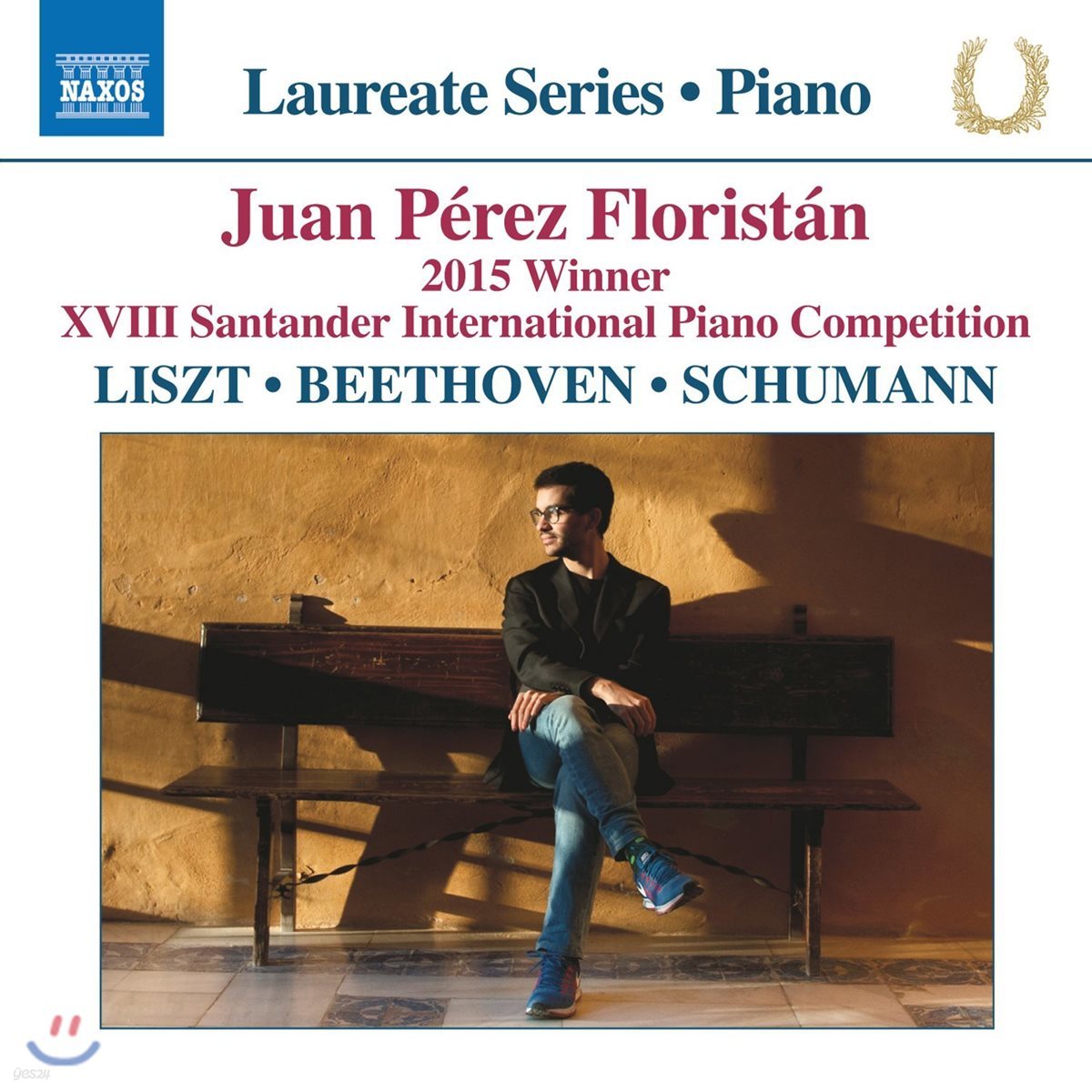 Juan Perez Floristan 후안 페레즈 플로리스탄 - 피아노 리사이틀: 리스트 / 베토벤 / 슈만 (Piano Recital)