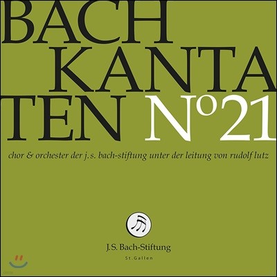 Rudolf Lutz : ĭŸŸ 21 (J.S. Bach: Kantaten No.21 - Cantatas BWV80, 24 & 79)