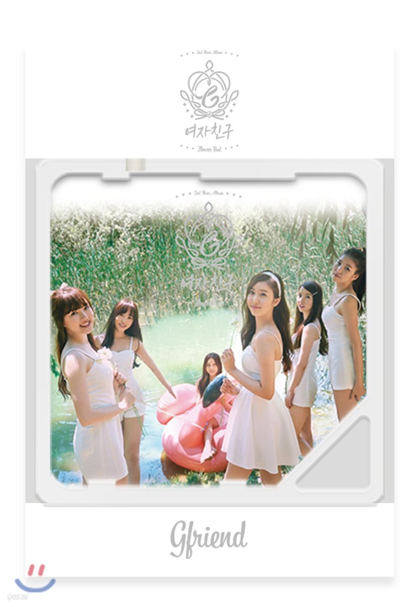 여자친구 (G-Friend) - 미니앨범 2집 : Flowerbud [스마트 뮤직 앨범(키노앨범)]