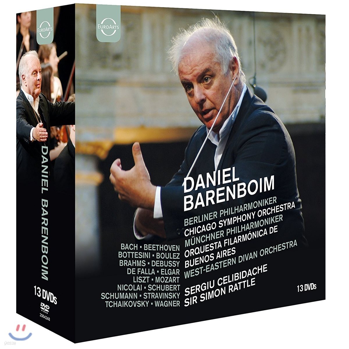 Daniel Barenboim 다니엘 바렌보임 13DVD 박스 세트 (J.S. Bach / Beethoven / Brahms / Debussy etc.)