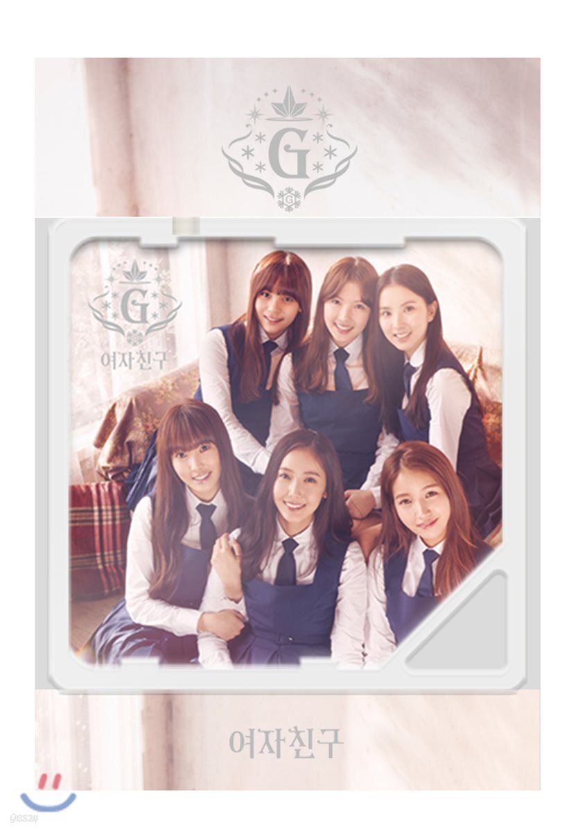 여자친구 (G-Friend) - 미니앨범 3집 : Snowflake [스마트 뮤직 앨범(키노앨범)]
