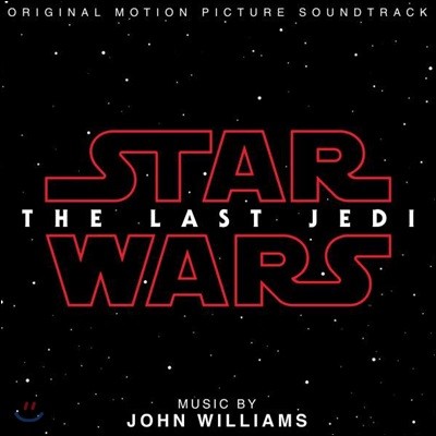 스타워즈: 라스트 제다이 영화음악 (Star Wars: The Last Jedi OST By John Williams 존 윌리엄스) [Deluxe Edition]