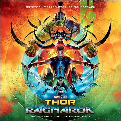 토르: 라그나로크 영화음악 (Thor: Ragnarok OST By Mark Mothersbaugh 마크 마더스바우)