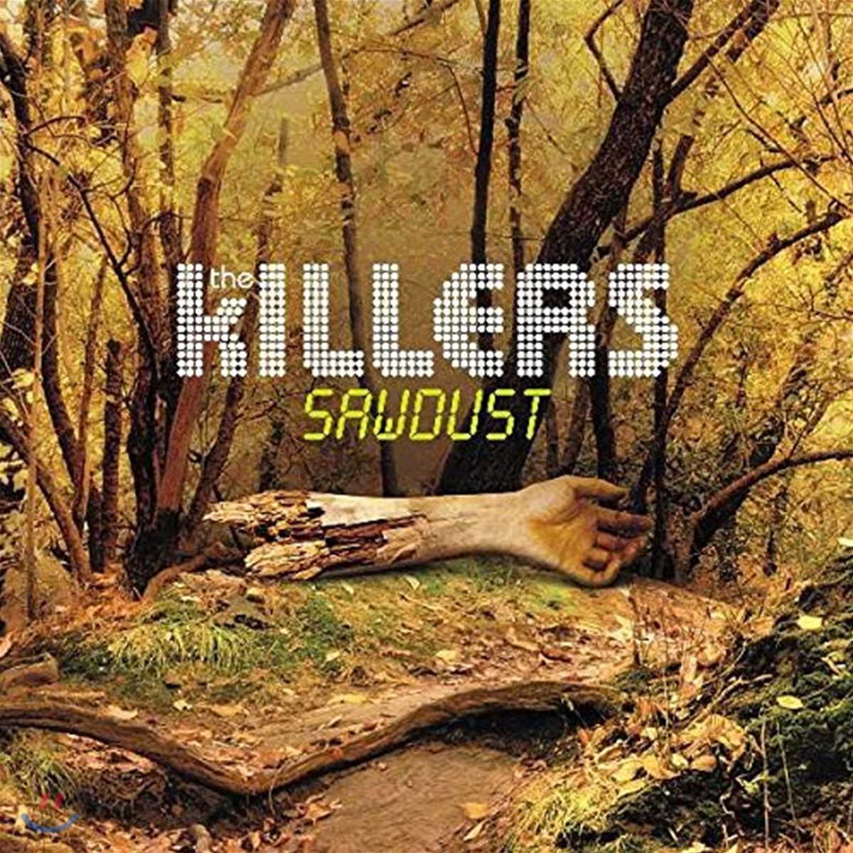 Killers (킬러스) - Sawdust: The Rarities [2 LP]