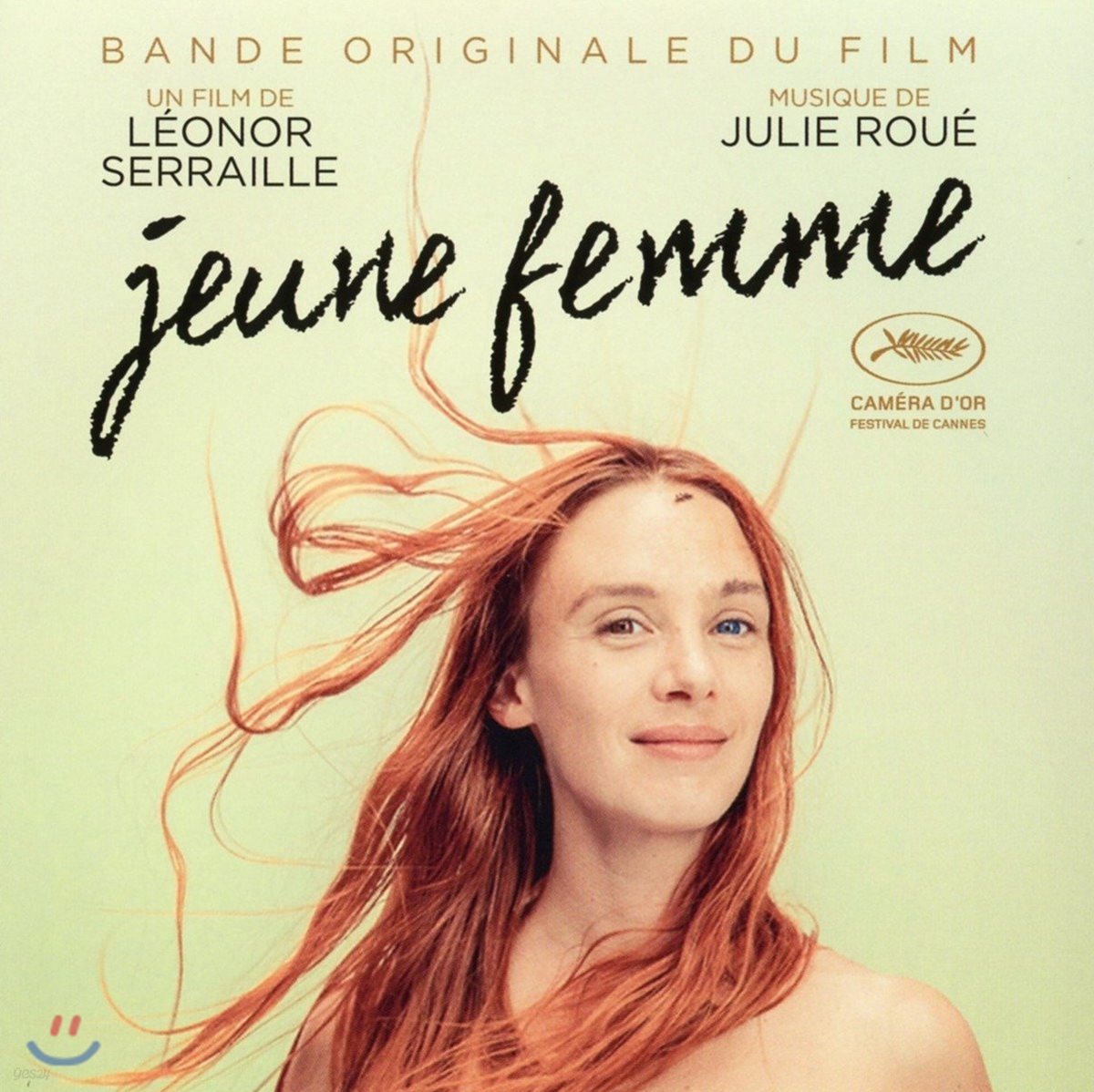 위기의 파리지엔 영화음악 (Jeune Femme OST by Julie Roue 줄리 루에)