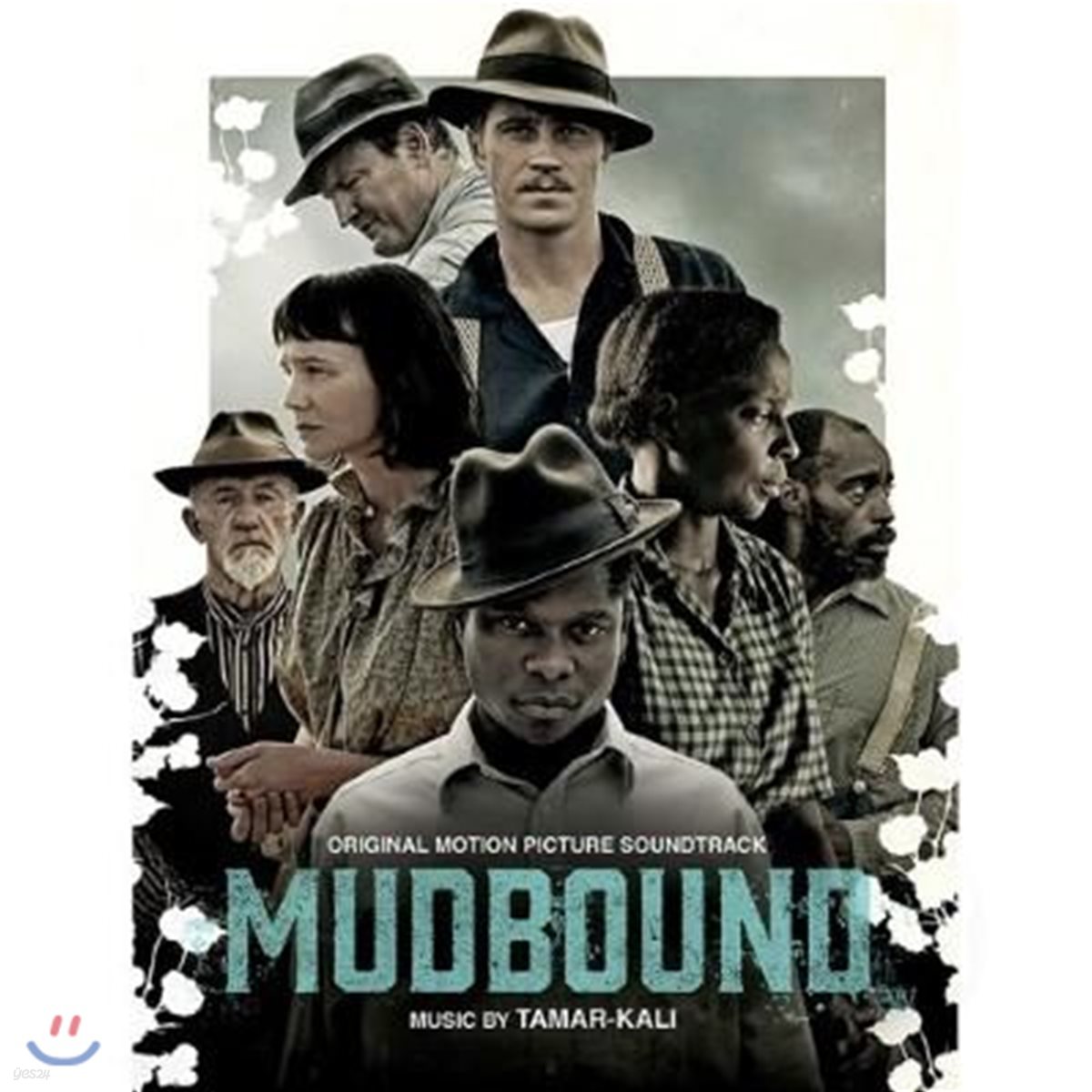 머드바운드 영화음악 (Mudbound OST by Tamar-Kali 타마르 칼리)