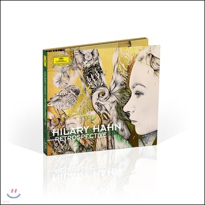 힐러리 한의 예술 - 베스트 앨범 (Hilary Hahn - Retrospective)