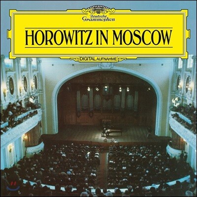 Vladimir Horowitz,Wolfgang Amadeus Mozart,Domenico Scarlatti,Alexander Scriabin,Franz Liszt,Frederic Chopin, — Vladimir Horowitz 1985년 블라디미르 호로비츠 모스크바 공연 실황 (in Moscow) 앨범 커버