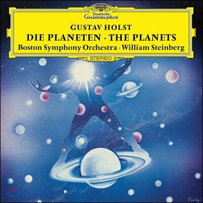 Boston Symphony Orchestra,Gustav Holst,New England Conservatory Chorus,William Steinberg — William Steinberg 홀스트: 행성 (Holst: The Planets Op.32) 앨범 커버