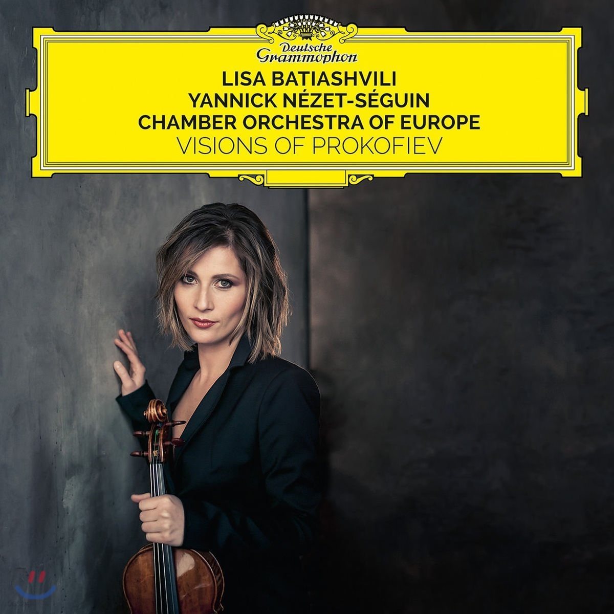 Lisa Batiashvili 프로코피에프: 바이올린 협주곡 1 &amp; 2번, 로미오와 줄리엣 중 기사의 춤 외 (Prokofiev: Violin Concertos)
