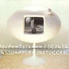 Dc Talk - Supernatural ()