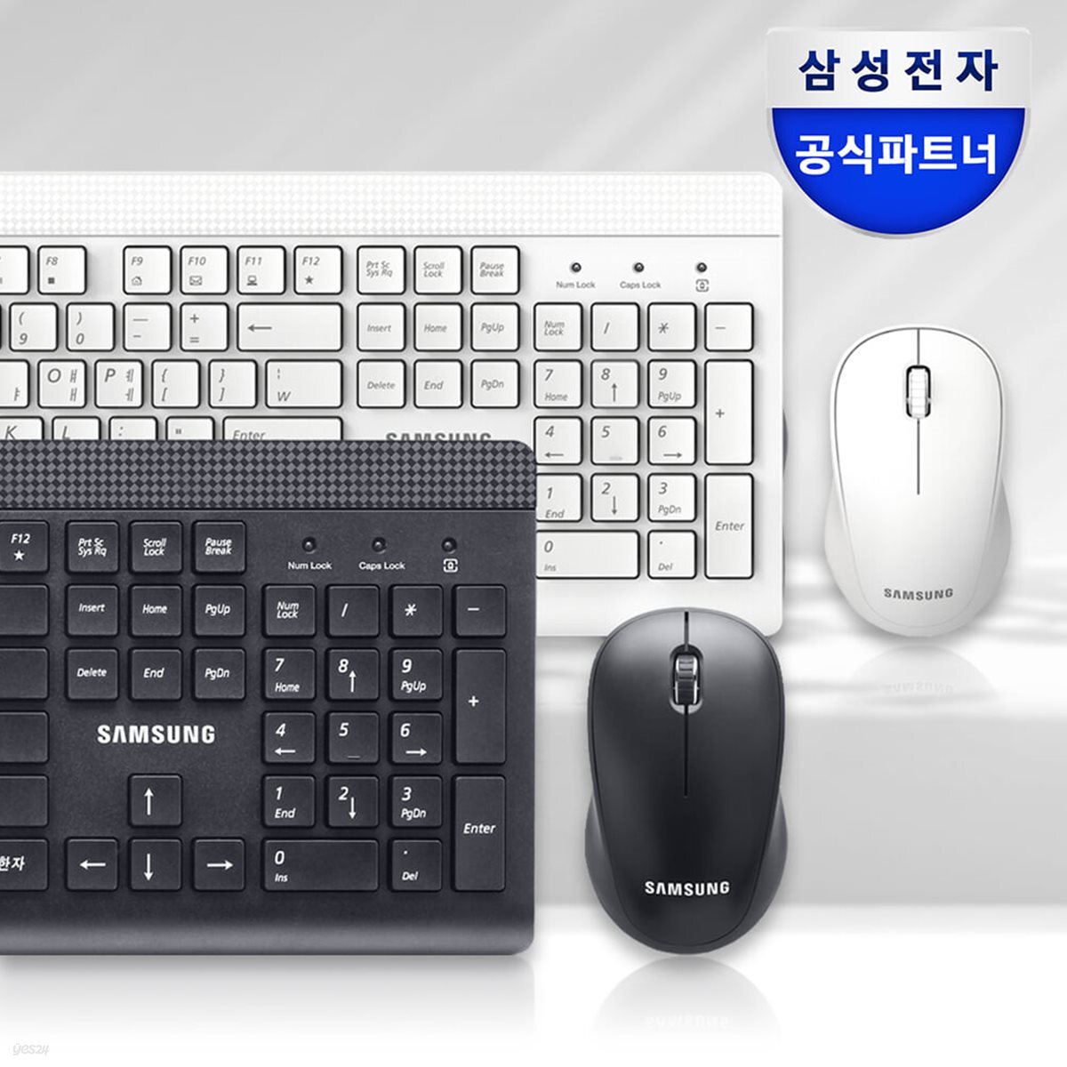 삼성전자 무선키보드마우스세트 SRP-9400B 블랙 저소음 마우스