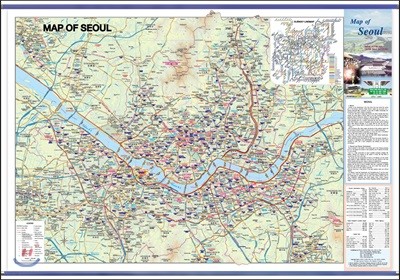 Map of Seoul-Ư  ( ǥ-̿)