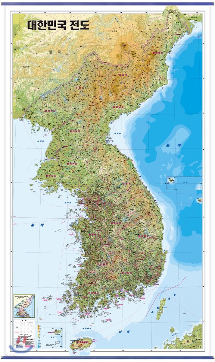 대한민국전도-지세 (코팅 표구-걸이용)