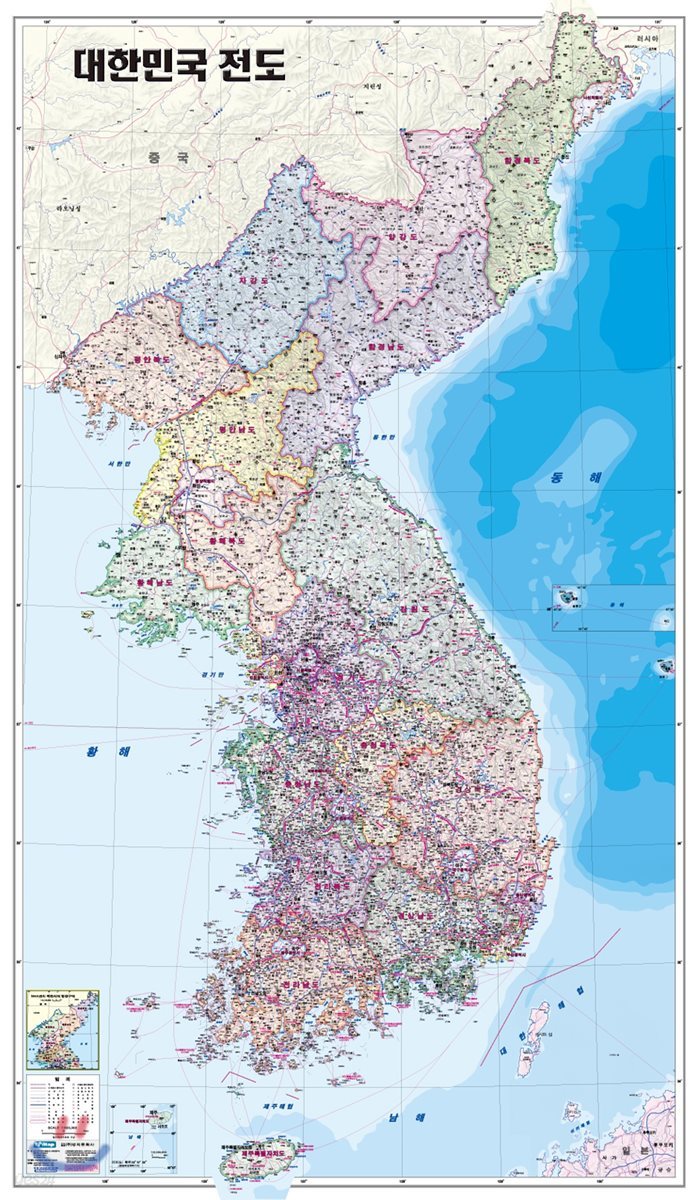 대한민국전도-행정 (코팅 원지-부착용)