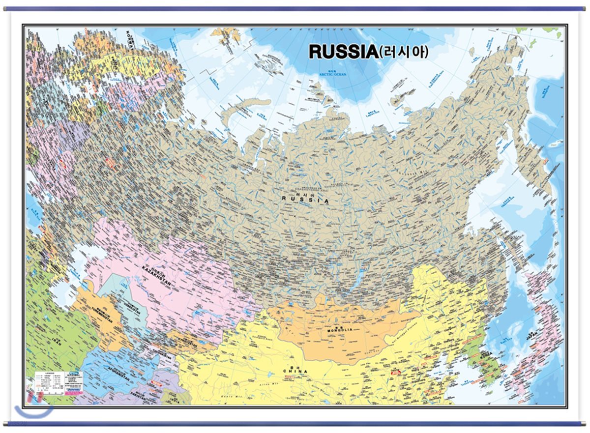 RUSSIA-러시아 (코팅 표구-걸이용)