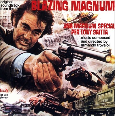 Armando Trovajoli — 블레이징 매그넘 영화음악 (Blazing Magnum: Una Magnum per Tony Saitta OST) 앨범 커버