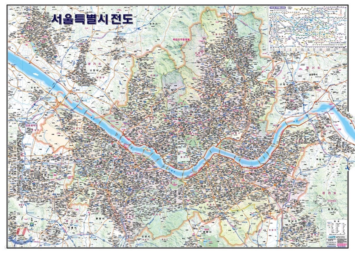 서울특별시전도 (코팅 원지-부착용)