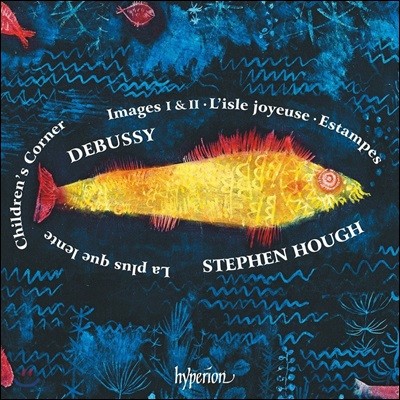 Stephen Hough ߽: ȭ,  1 & 2,    (Debussy: Estampes, Images I & II, Children's Corner)