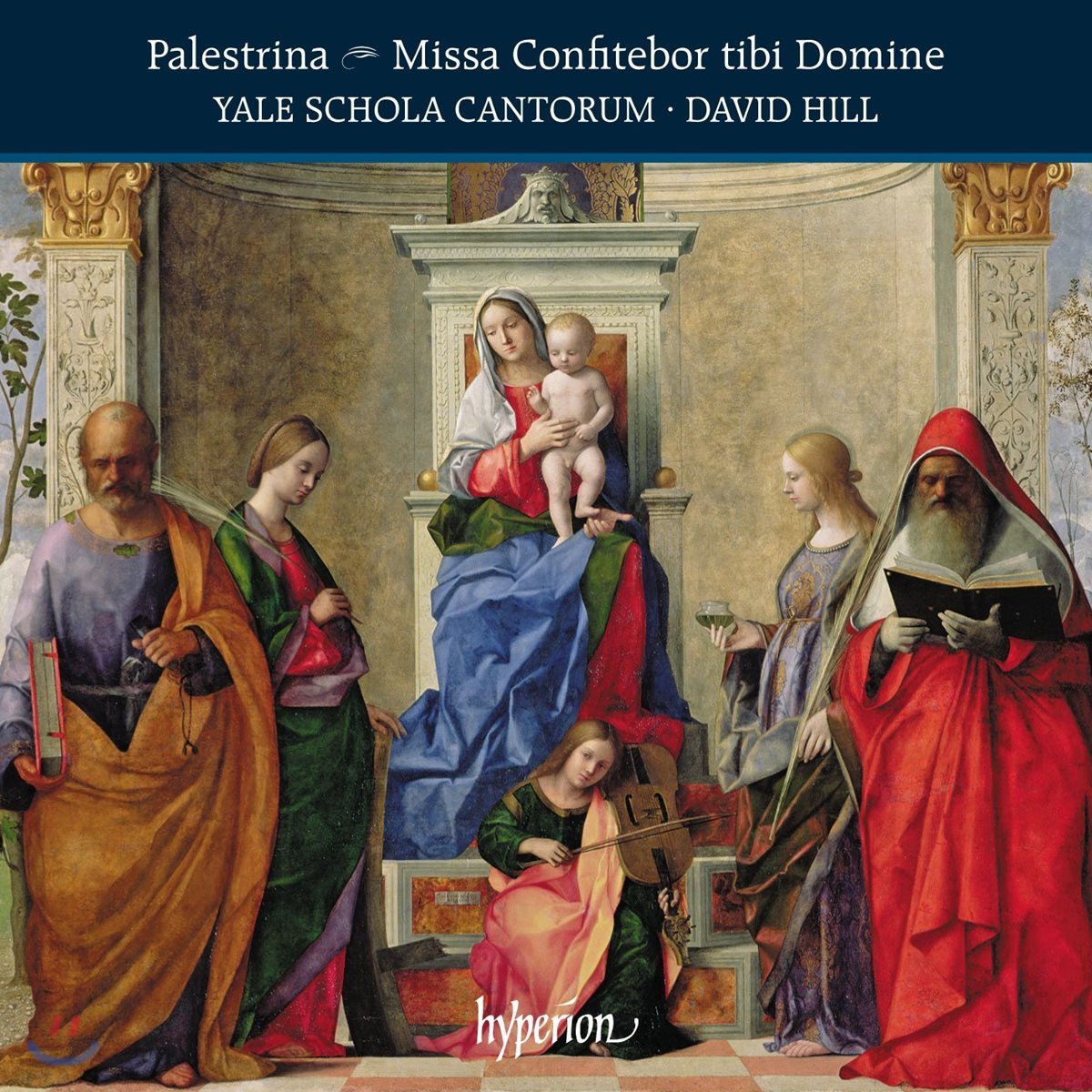 Yale Schola Cantorum 팔레스트리나: 미사 &#39;마음을 다해 주님을 찬송하라&#39; 외 (Palestrina: Missa Confitebor Tibi Domine)