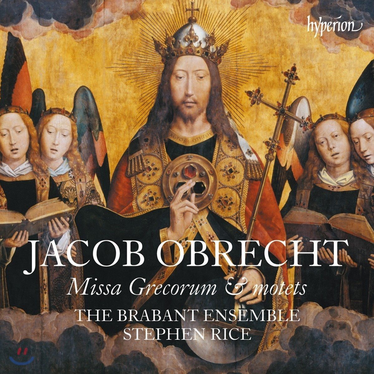Brabant Ensemble 야콥 오브레히트: 미사 그레코룸 &amp; 모테트 (Jacob Obrecht: Missa Grecorum &amp; Motets)