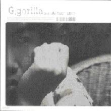 G.Gorilla() - Deep Gray (ϵĿ )