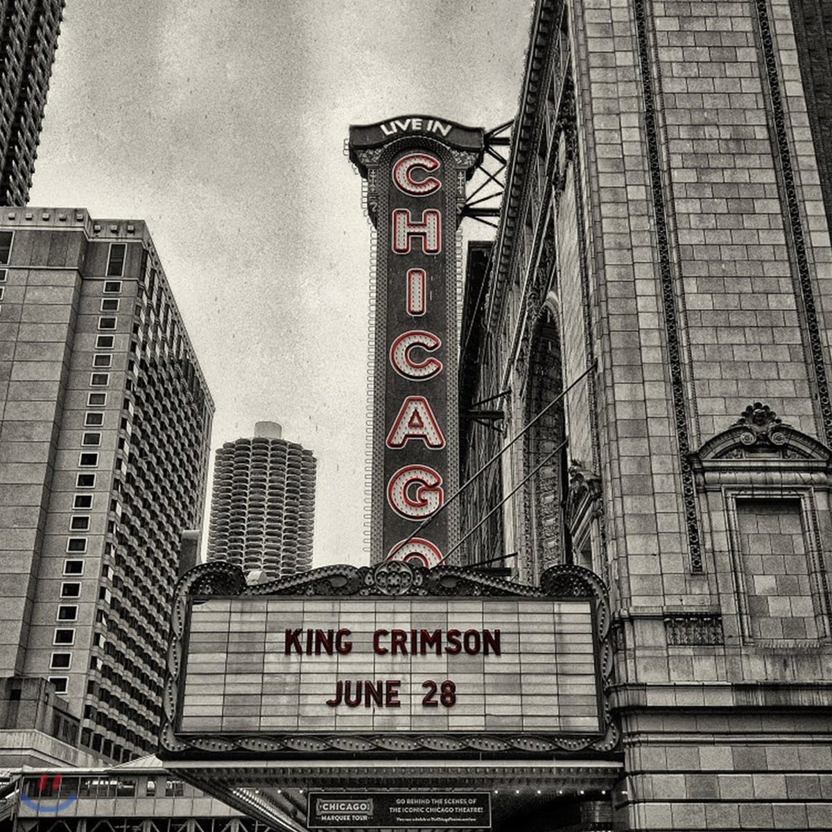 King Crimson - Live in Chicago, June 28th, 2017 킹 크림슨 라이브 앨범 [Deluxe Edition]