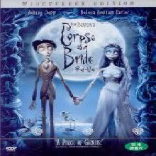 [DVD] Corpse Bride - ɽź