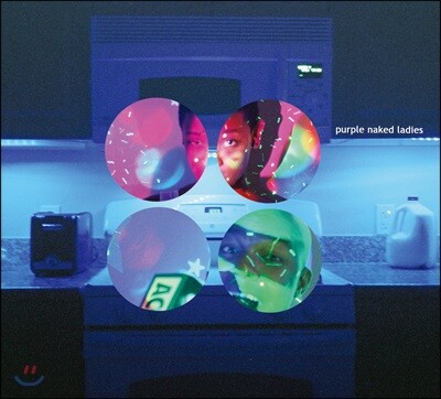 The Internet (디 인터넷) - Purple Naked Ladies