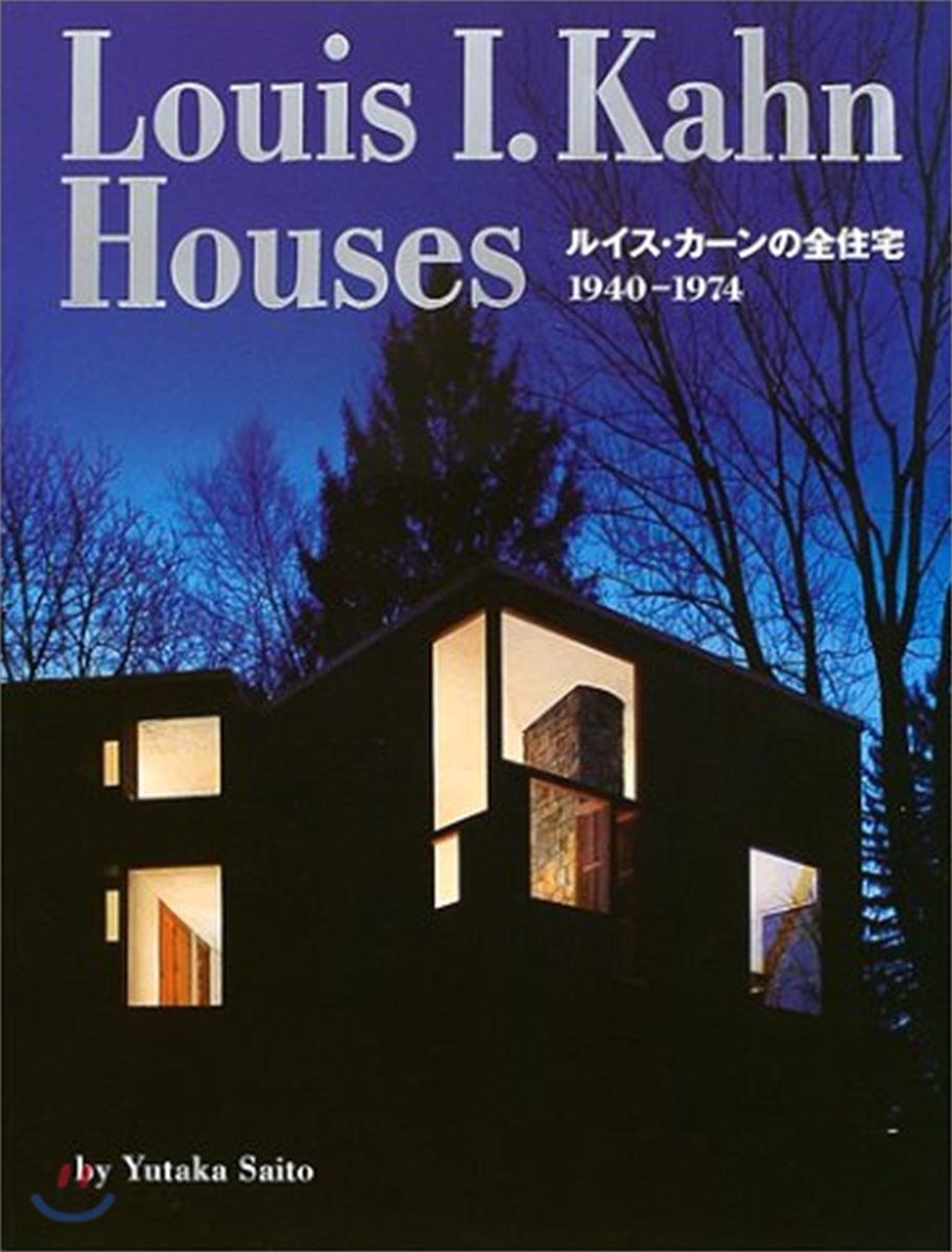 Louis I.Kahn Houses