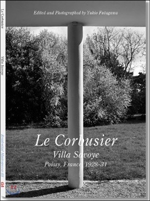 ͣ(05)Le Corbusier