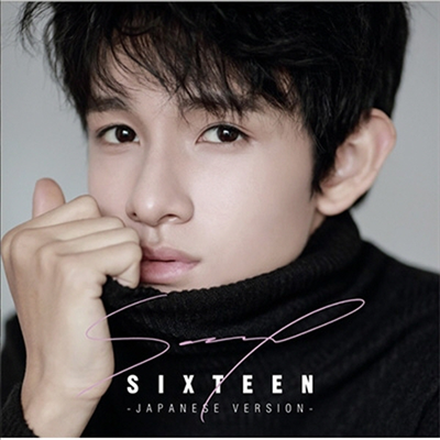 繫 (Samuel) - Sixteen -Japanese Ver.- (CD)