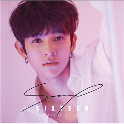 繫 (Samuel) - Sixteen -Japanese Ver.- (CD+DVD) (ȸ A)