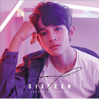 繫 (Samuel) - Sixteen -Japanese Ver.- (CD+Photo Booklet) (ȸ B)(CD)