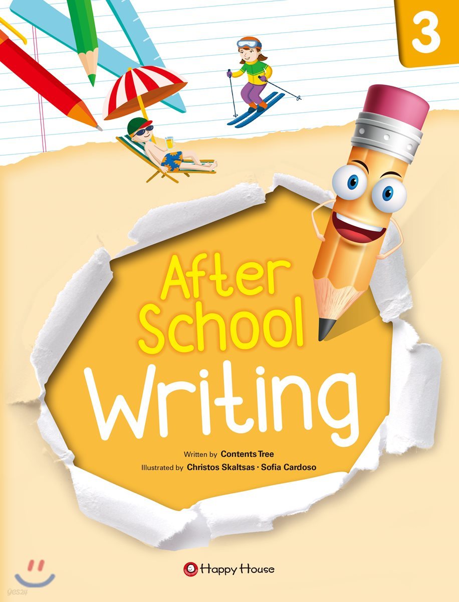 After School Writing. 3