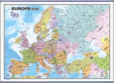 EUROPE-유럽 (코팅 표구-걸이용)