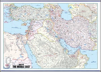 THE MIDDLE EAST-ߵ ( ǥ-̿)