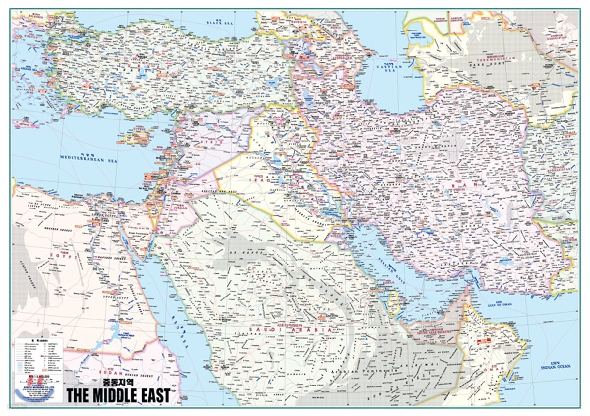 THE MIDDLE EAST-중동 (코팅 원지-부착용)