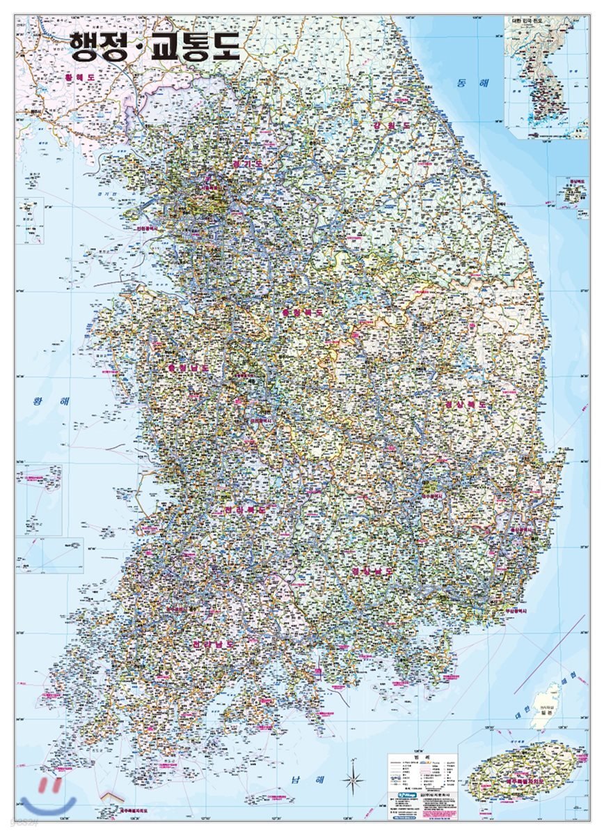 행정교통도 (코팅 원지-부착용)