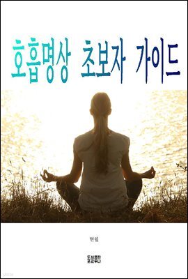 책 정보