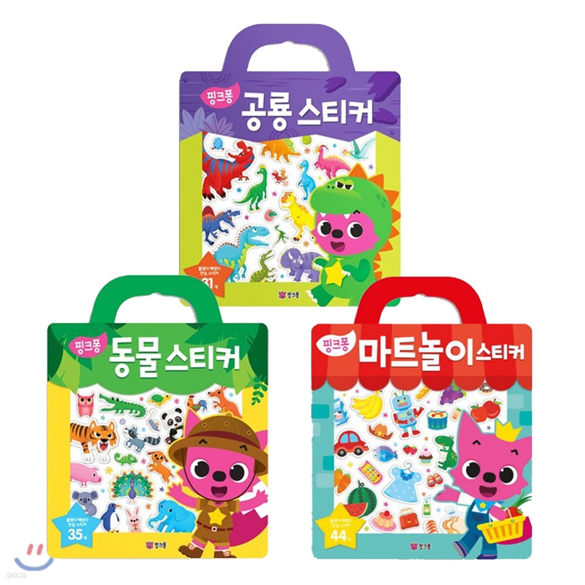 핑크퐁 스티커 3종 세트