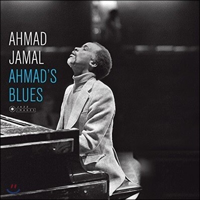 Ahmad Jamal,Israel Crosby,Vernel Fournier — Ahmad Jamal (아마드 자말) - Ahmad's Blues 앨범 커버