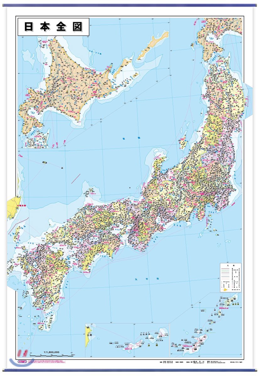 일본전도 (코팅 표구-걸이용)