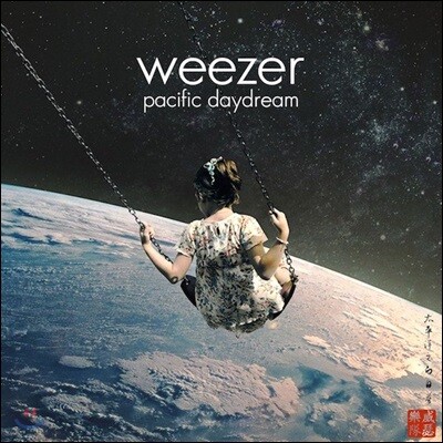 Weezer — Pacific Daydream 앨범 커버