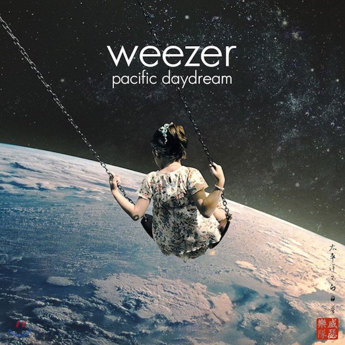 Weezer (위저) - Pacific Daydream [LP]